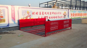 山西 as產品 as價格第129頁