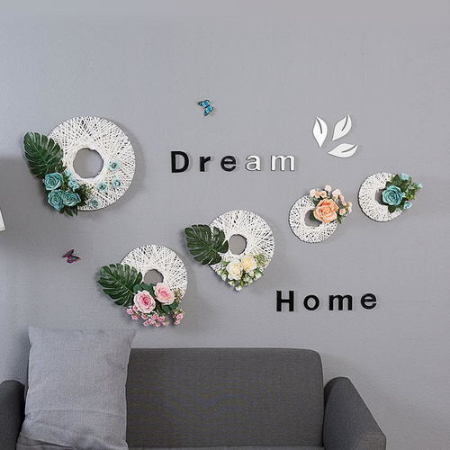 創意壁飾 北歐風墻飾在現代空間的美學應用